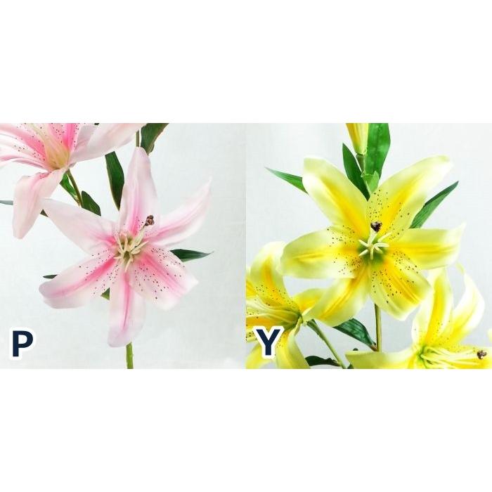 造花 夏 カサブランカ 仏花 タイガーリリー ３ ゆり ユリ 百合 ディスプレイ アレンジ アートフラワー Fa 6775 Fa6775 Fa 6775 アクセソワール 通販 Yahoo ショッピング