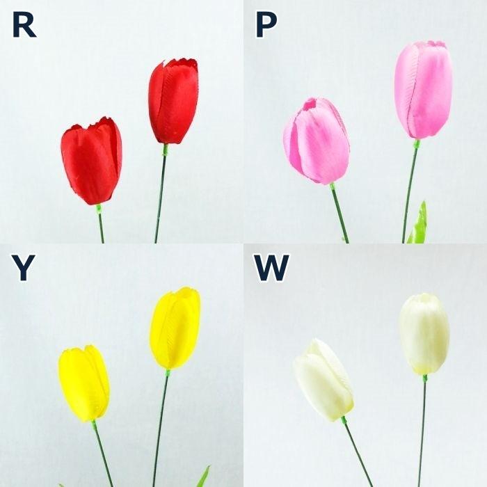 造花 春 サテンチューリップ ２ ちゅーりっぷ ディスプレイ 素材 Fs 7753 Fs7753 Fs 7753 アクセソワール 通販 Yahoo ショッピング