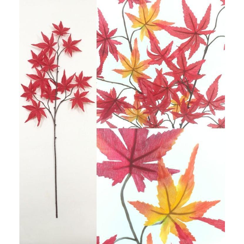 もみじ様 造花・秋・もみじ）モミジ / 紅葉 | FS-9059 : アクセソワール