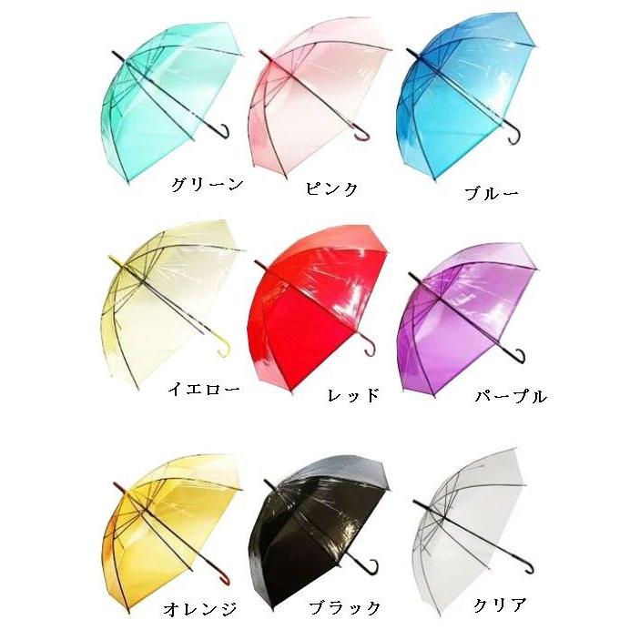 邦楽 0038 Funk No.1 - TOKYO GROOVE JYOSHI (feat. Juna Serita & Harumo