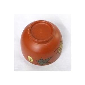 湯のみ 国産 湯呑 湯飲み もみじ 5個セット 五客湯のみ 紅葉五客湯のみ