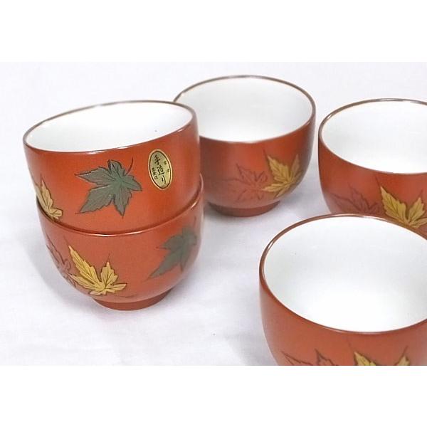 湯のみ 国産 湯呑 湯飲み もみじ 5個セット 五客湯のみ 紅葉五客湯のみ