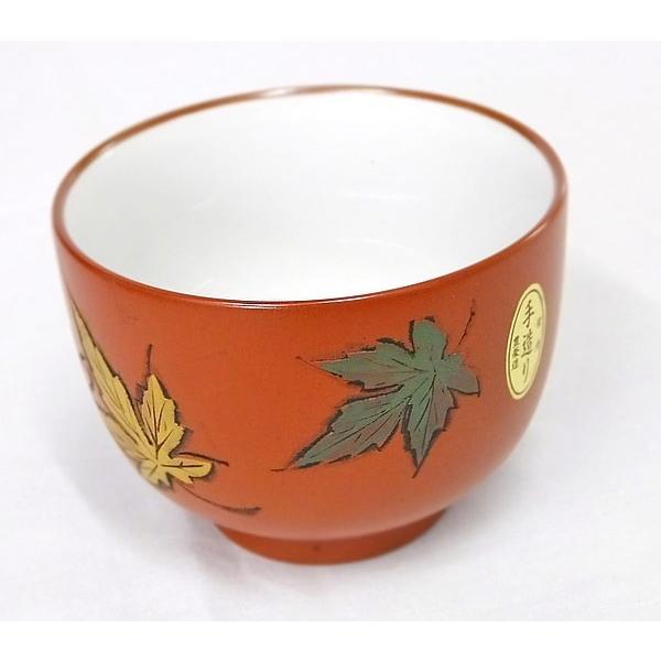 湯のみ 国産 湯呑 湯飲み もみじ 5個セット 五客湯のみ 紅葉五客湯のみ
