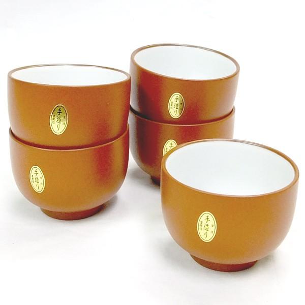 1684備前焼？　蓮に蟹細工　茶器セット　湯呑1客　湯冷し1客　湯呑5客　茶櫃付 湯のみ 国産 湯呑 湯飲み 5個セット 五客湯のみ 朱泥無地五客湯のみ