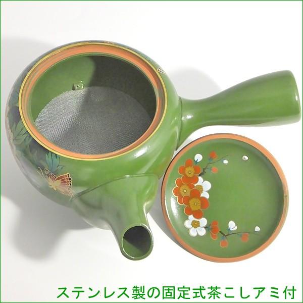 おしゃれ 急須新回転急須 使いやすい 緑色 ステンレス製の固定式茶こし