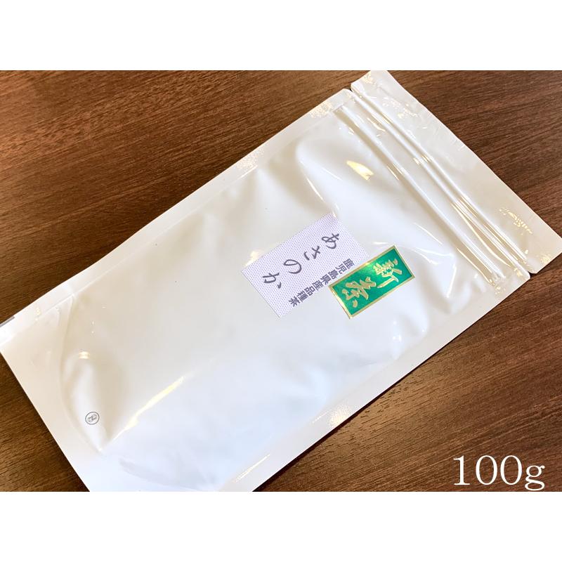 煎茶 品種 鹿児島茶 ほんのり甘味 いつもとちょっと違う味わい 楽しいお茶 100g 水出し茶向き あさのか｜akutsu-chaho｜05