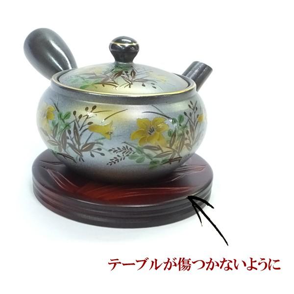 急須　茶道具 急須台 木製品 茶道具 インテリア 【ニッコウキスゲ 急須置台】 : 有限