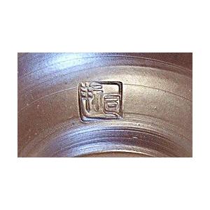 酒器 酒杯 ぐいのみ ぐい呑み 【鮭】 さけ 万古焼 祥司作 手作り 伝統