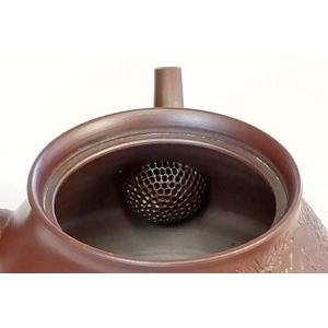 煎茶道具　萬古焼　伊藤実山作　急須　茶壷　共箱　C　R7256 Amazon.co.jp: 萬古焼 万古焼 伊藤実山 實山造 煎茶器揃 共箱 木箱付