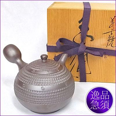 万古焼 作家 舘正規 陶製茶こし 送料無料 正規作 逸品急須 : 有限会社