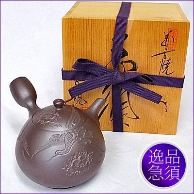 万古焼 舘正規 陶製茶こし 送料無料 人気作家 正規作 逸品急須 : 有限