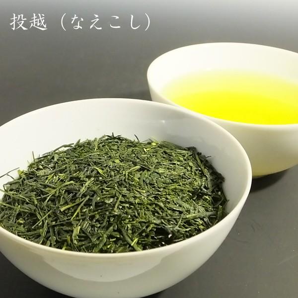 茶 お茶 高いお茶を試してみる 至福の時間 クリックポスト発送限定送料無料 贅沢3種セット｜akutsu-chaho｜06