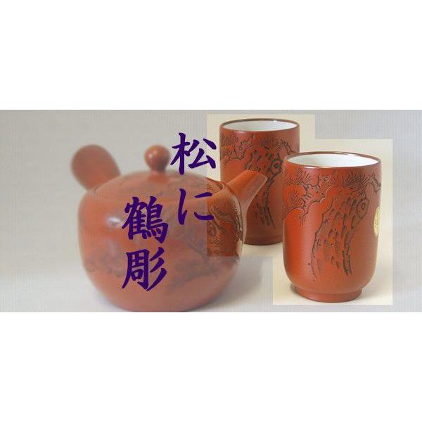 夫婦湯呑みセット　桑津香石 夫婦湯呑みセット 桑津香石 【公式通販】