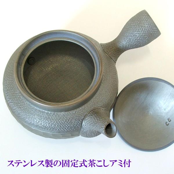 万古焼 急須 茶器 森伊呂久 伊呂久作 桐箱入り ステンレス製の固定式