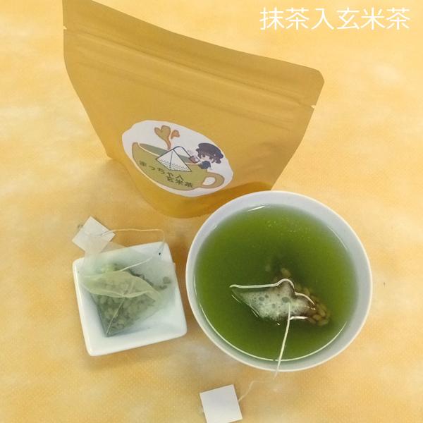 ティーパック 濃くておいしい お手軽 緑茶 ほうじ茶 抹茶入玄米茶 ジャスミン茶 高級ティーバッグ｜akutsu-chaho｜15