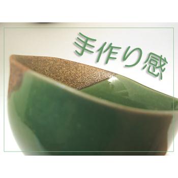 五客湯呑み 茶器 和食器 セール 国産 セール品 万古焼織部五客湯のみ