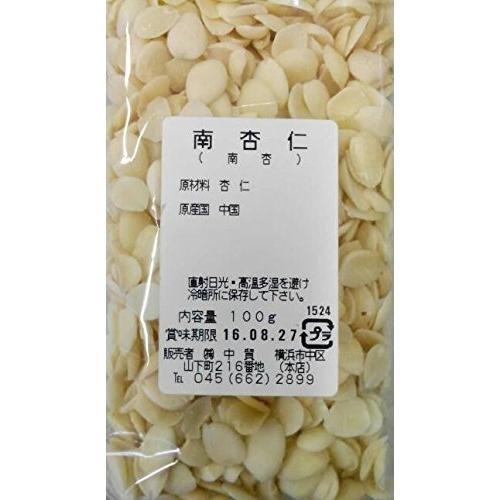 南杏仁 100g 薬膳 杏仁豆腐 あんずの種 中華 デザート ナンキョウニン