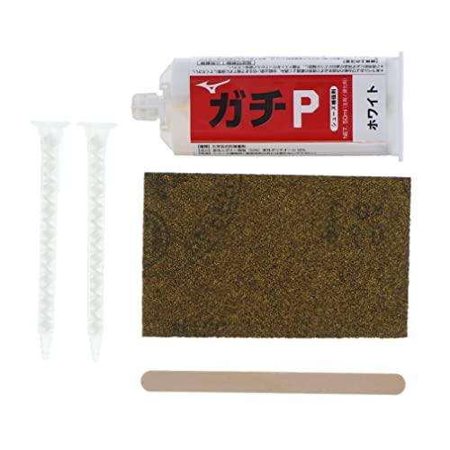 MIZUNO（ミズノ） ガチP 50ml つま先補強 スパイク ホワイト シューズ