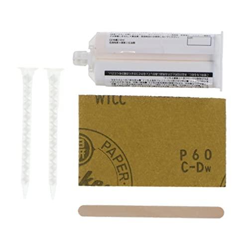 MIZUNO（ミズノ） ガチP 50ml つま先補強 スパイク ホワイト シューズ