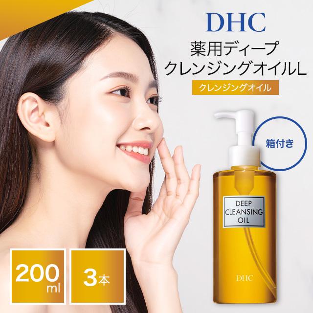 DHC 薬用ディープクレンジングオイル メイク落とし メイクオフ 無香料 