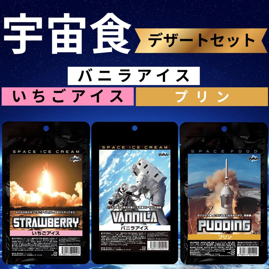 食品 フリーズドライ 赤インゲン豆 Augason Farms非常食・NASA宇宙食