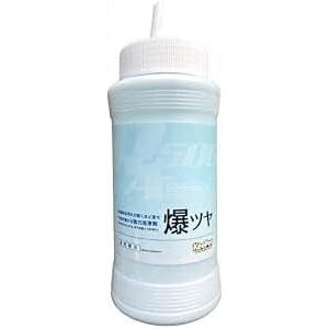KeePer技研 BEST BLACK II 樹脂フェンダー 爆ツヤ施工セット (樹脂 爆