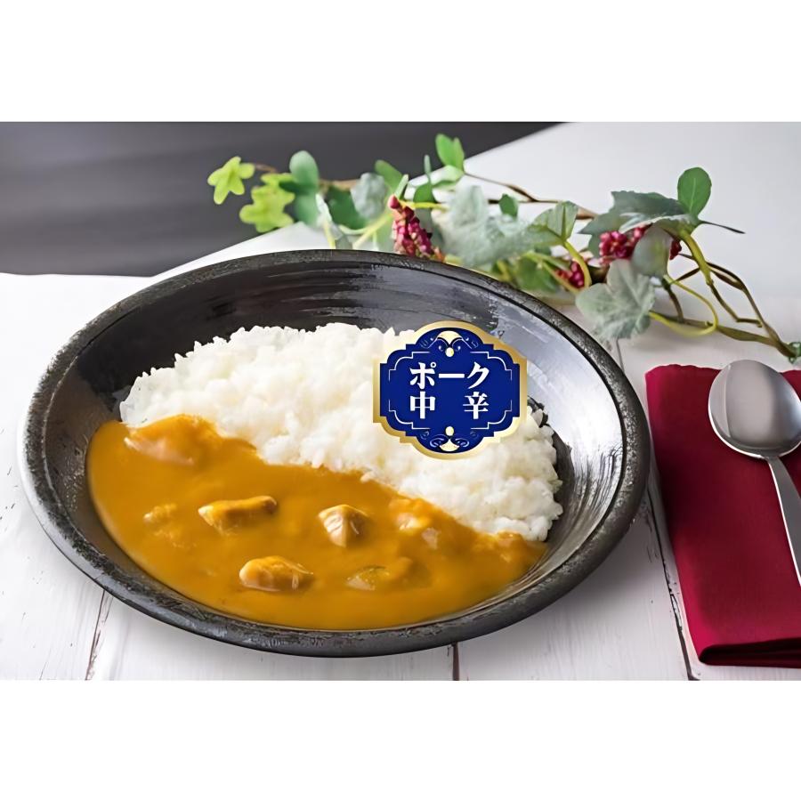 新宿カレー c&c ポーク 中辛 レトルト ルー レンジ対応 ギフト 防災