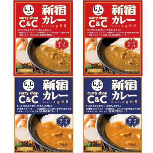 新宿カレー c&c ポーク 辛口 中辛 レトルト ルー レンジ対応 ギフト