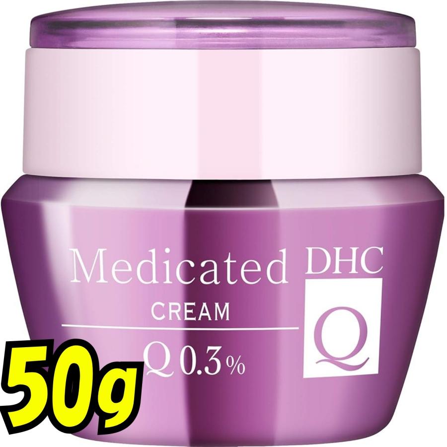 DHC 薬用Qフェースクリーム 50g スキンケア 保湿 プラセンタ 甘草