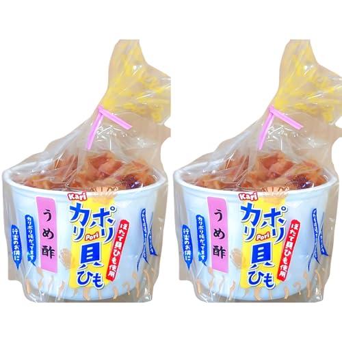 カリポリ 貝ひも ホタテ うめ酢味 梅 お菓子 かりぽり karipori