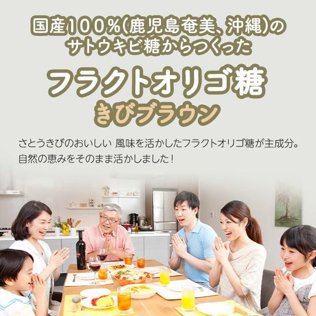 日本オリゴ フラクトオリゴ糖 きびブラウン 700g 12本 シロップ 液体 無添加 国産 オリゴ糖 血糖値 便秘 ヨーグルト お菓子 サトウキビ 甘味料 腸活 (きび12)の画像