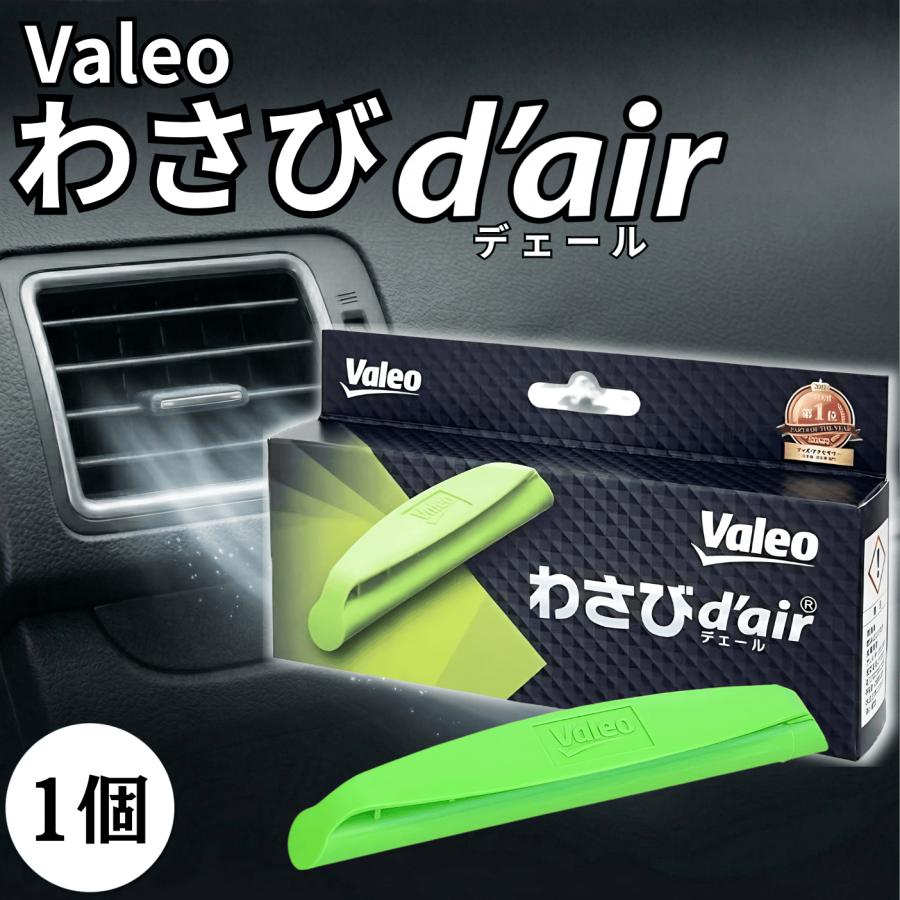 トヨタ（TOYOTA） エバポレーター クリーナー 洗浄剤 車 クイック