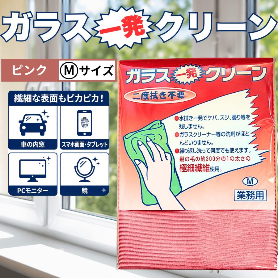 【mimirin様】専用・赤/青、各360g≪フォロー割特価≫ セット1313：ゼリー6種セットを税込・送料込でお試し｜サンプル百貨店