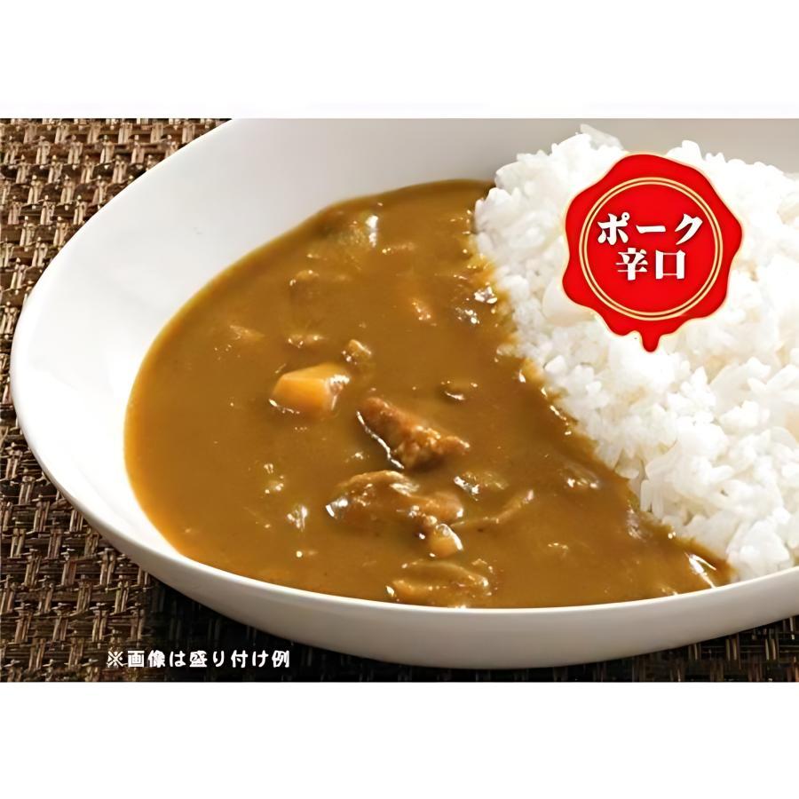 新宿カレー c&c ポーク 辛口 レトルト ルー レンジ対応 ギフト 防災