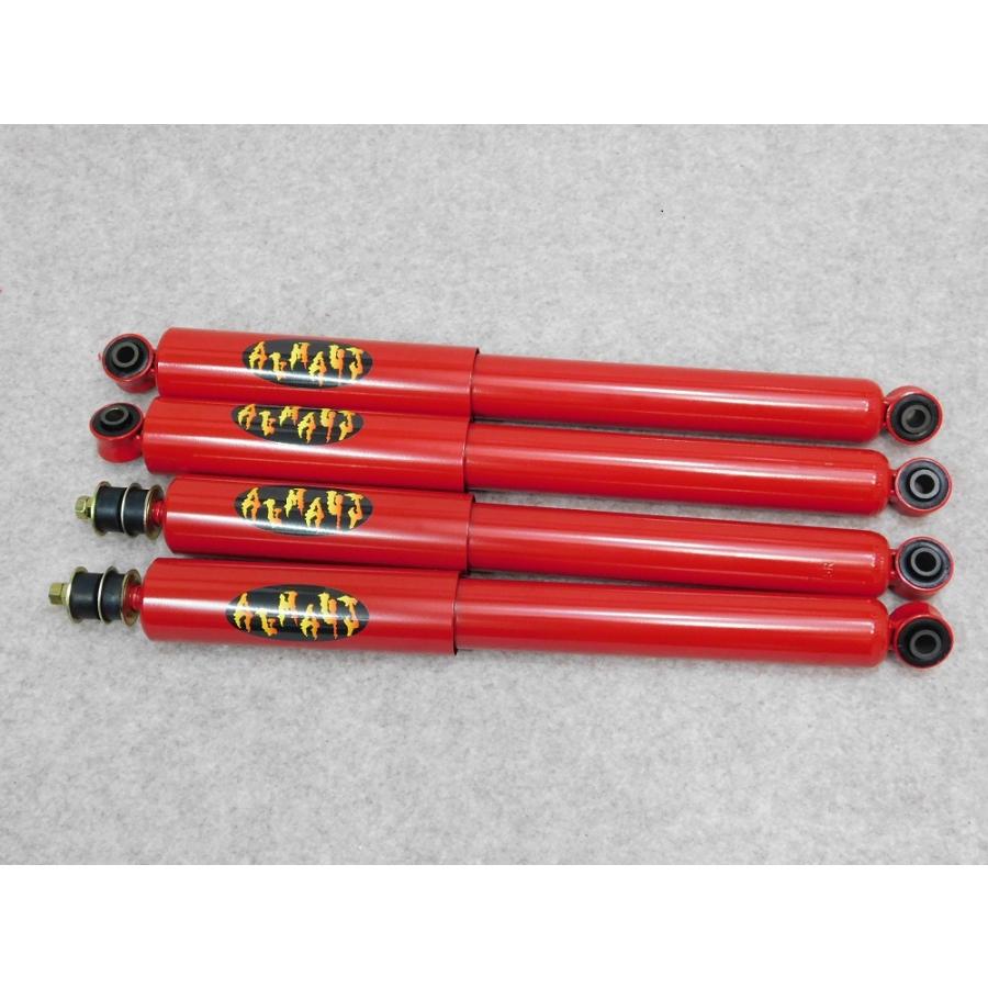 送料無料 ジムニーJA11 ロングショック : ジムニーアルマージ