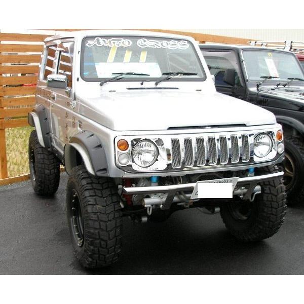 送料無料 ジムニーJA22系5インチアームセットPRO : ジムニー