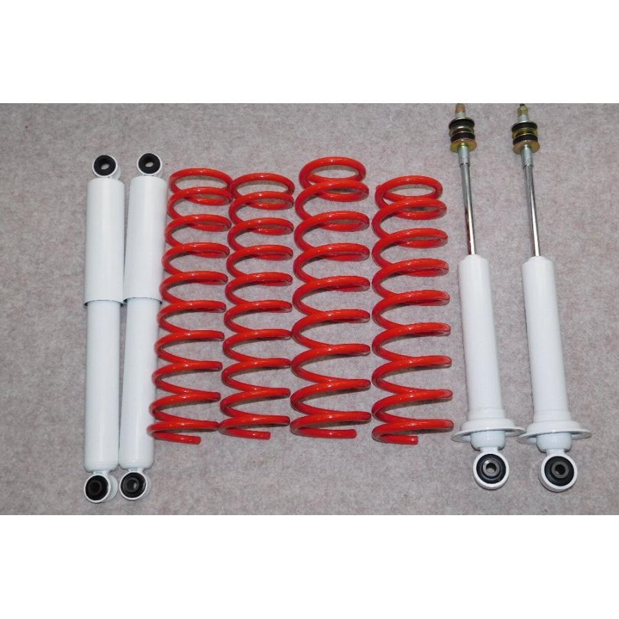 アルマージ ジムニー4インチアップスプリング 送料無料 ジムニーJB32系 4インチ+ショック : ジムニーアルマージ