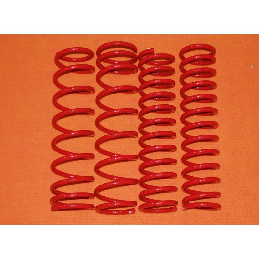 アルマージ ジムニー4インチアップスプリング 送料無料 ジムニーJB32系 4インチ+ショック : ジムニーアルマージ