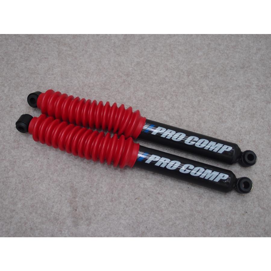 ジムニー ja11・jb23 プロコンプES9000