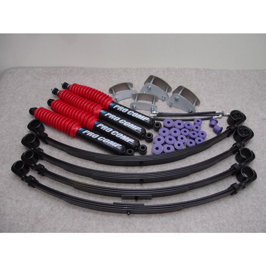 送料無料 ジムニーJA11系3インチおまかせ9000 : ジムニー