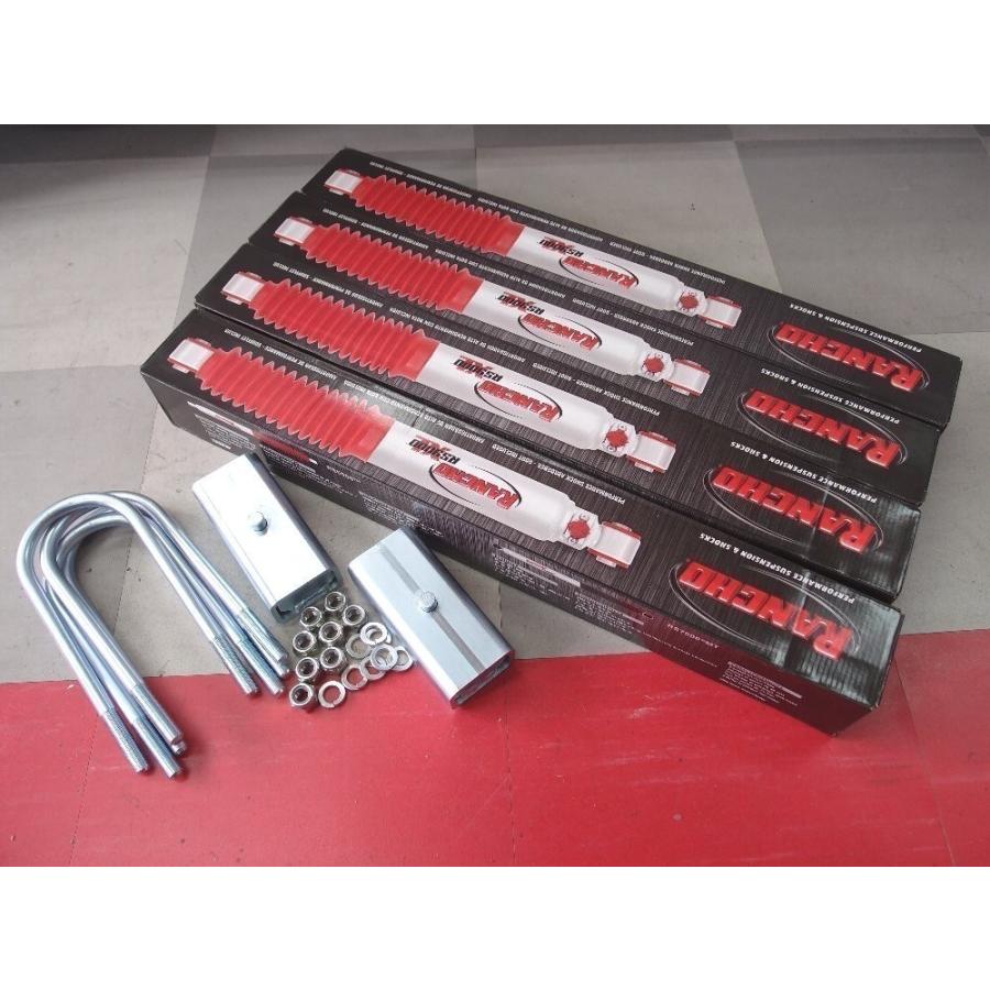 キャラバン６０ｍｍ　ローダウン 送料無料 キャラバンE24GTワゴン 60mmローダウン5000 : ジムニー