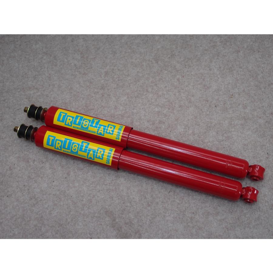 JB23 フロントロング ショック 送料無料 ジムニーJB23スーパーロングショックフロント : ジムニー