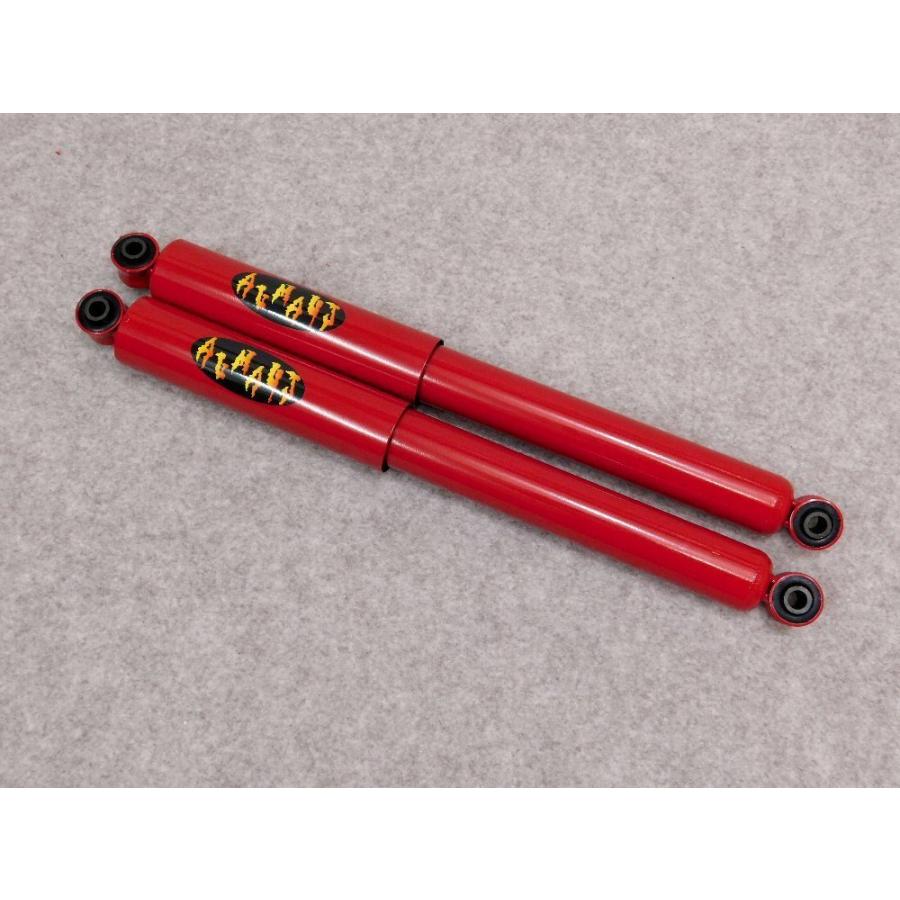 送料無料 ハイゼット500系 軽トラ ロングショック赤 : ジムニー