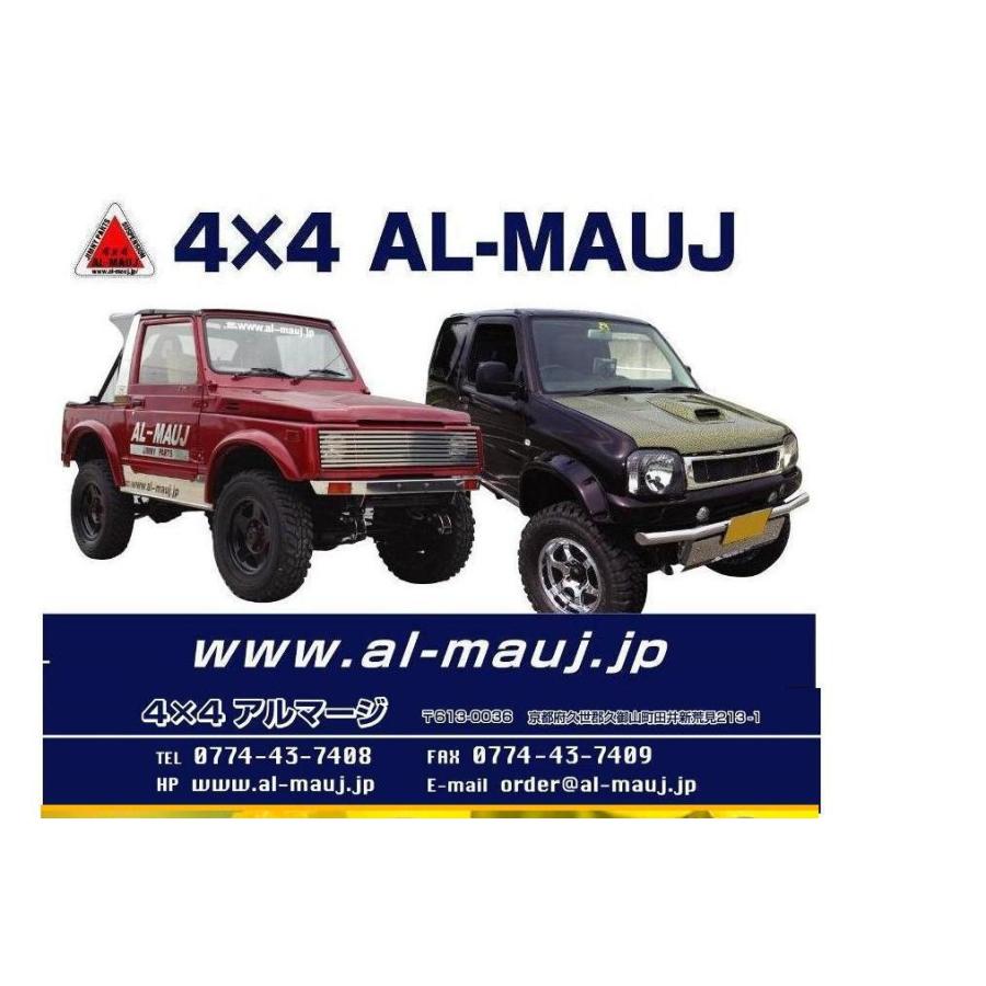 ジムニー　JA22 バンパーセット 送料無料 JA22バンパーSセット : ジムニーアルマージ - 通販