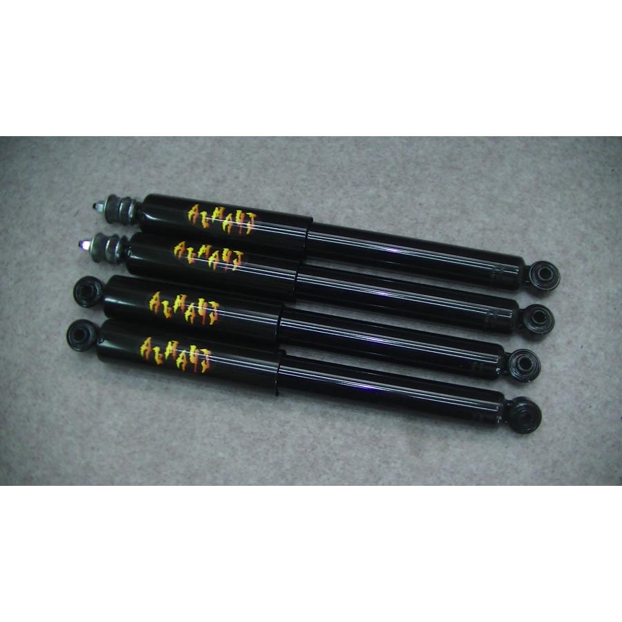 送料無料 ジムニーJB23用モンロー ロングショック 4本 : ジムニー