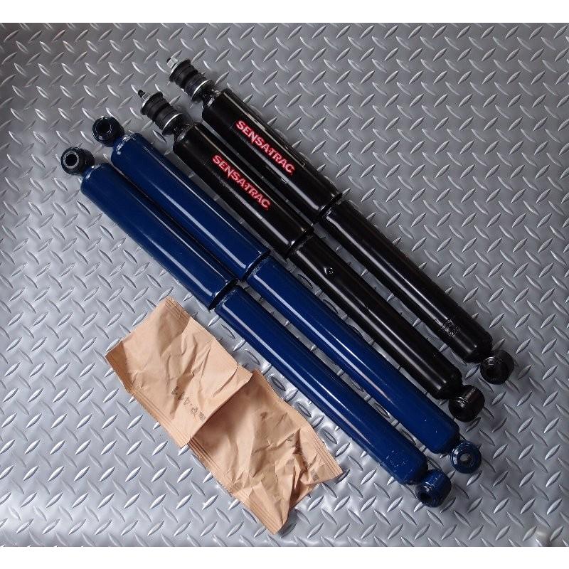 JA11ジムニー用モンロー スーパーロングショック : ジムニー JA11ジムニー用モンロー スーパーロングショック : ジムニー