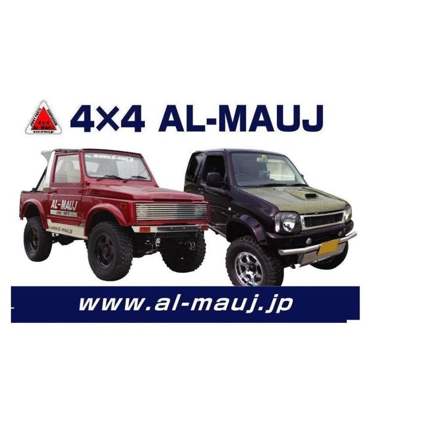 送料無料 ジムニーJB23スーパーロングショックフロント : ジムニー