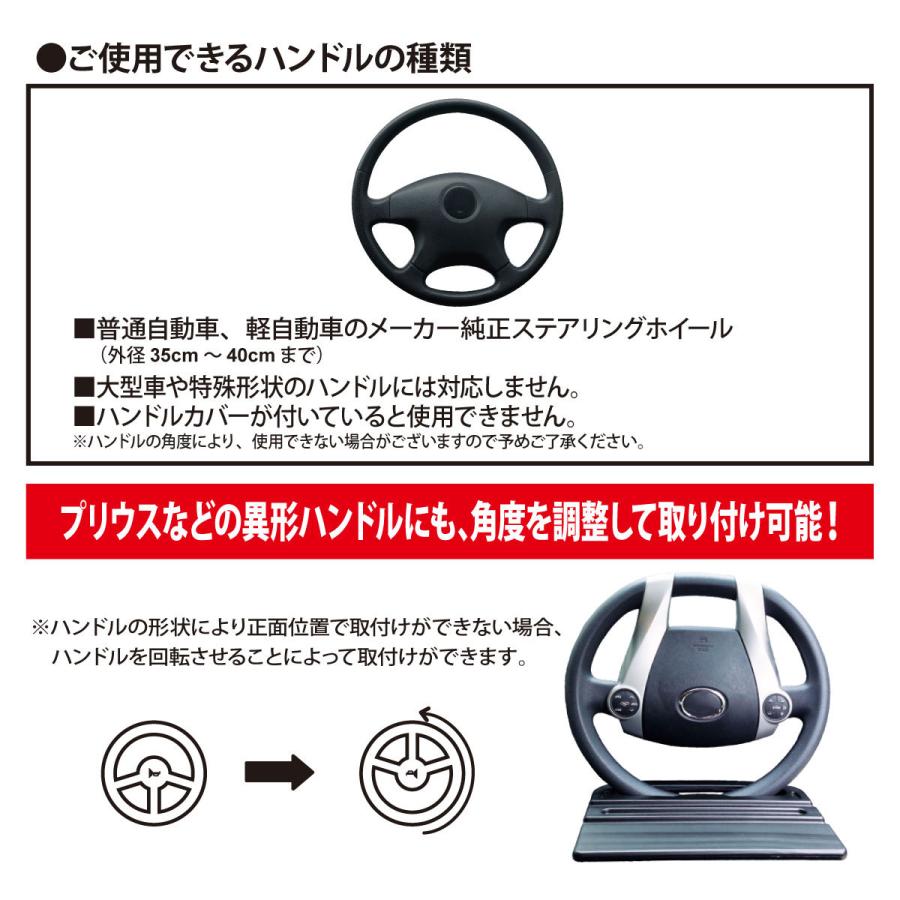 ハンドルテーブル 車 車中泊 営業 外回り 休憩 お弁当 軽食 タブレット Pc Ht 001 オールマイティ Yahoo 店 通販 Yahoo ショッピング