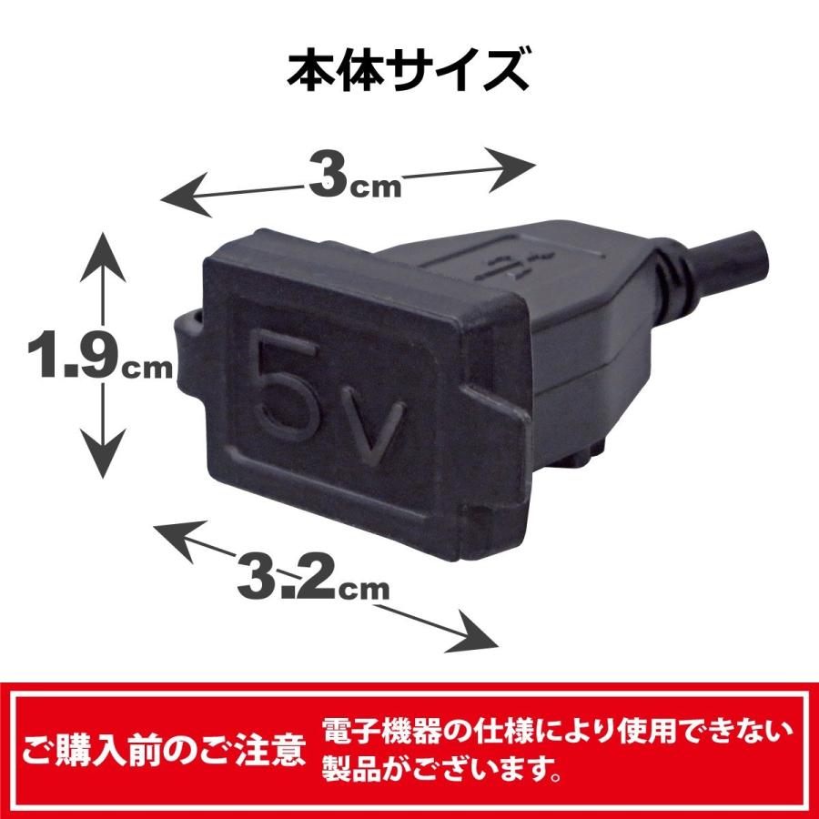 SSさん専用 ベンリー偏心管 | 商品のご案内 | SANEI｜デザイン性に優れた水