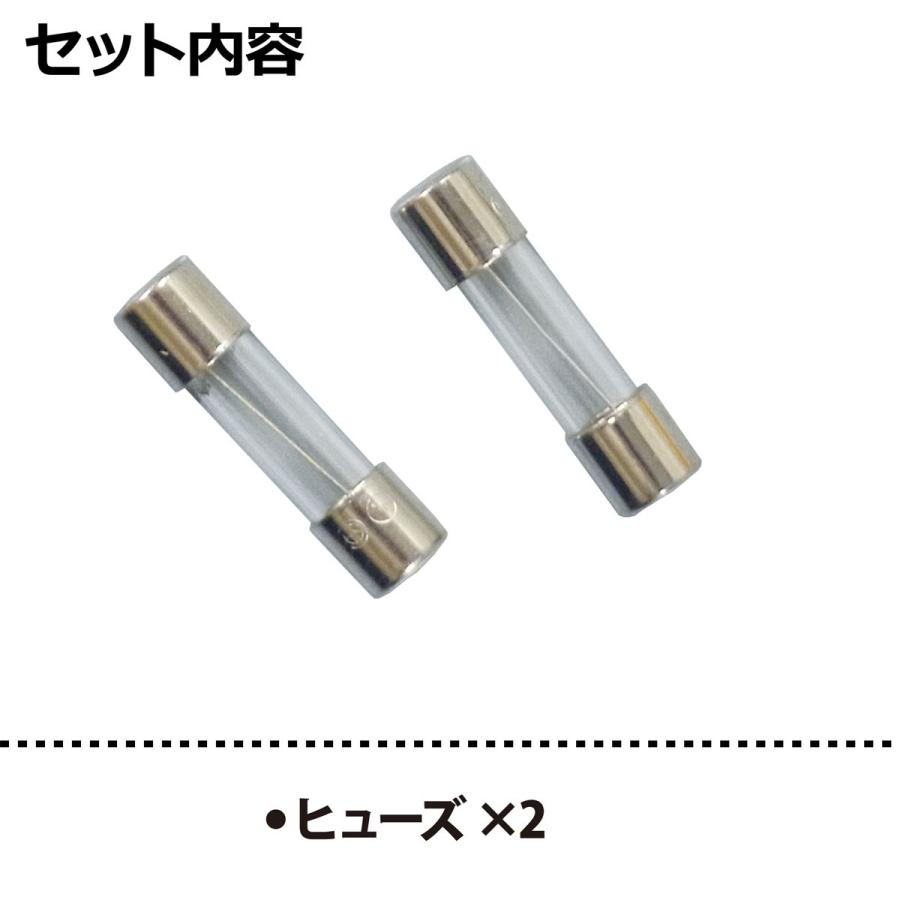 DCステーション USBステーションシリーズ バイク 電源 補修用パーツ ヒューズ2個入り 10A NS-900 送料無料 ポイント消化 |  | 02